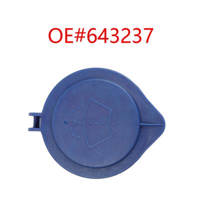 1Pcs For Peugeot 407 2004-2011 3008 2008-2016 5008 2009-2016 Fluid Reservoir Cap Windshield Washer Tank Bottle Cover 643237