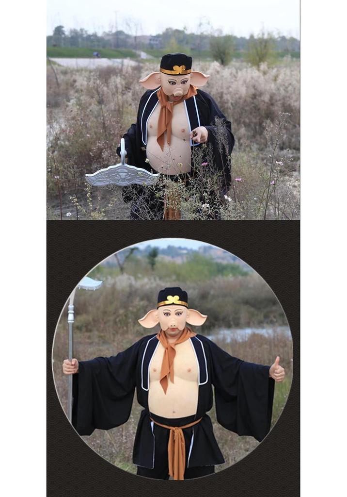 Zhu Bajie Costume & Prop Set: 1986 Journey to the West Edition