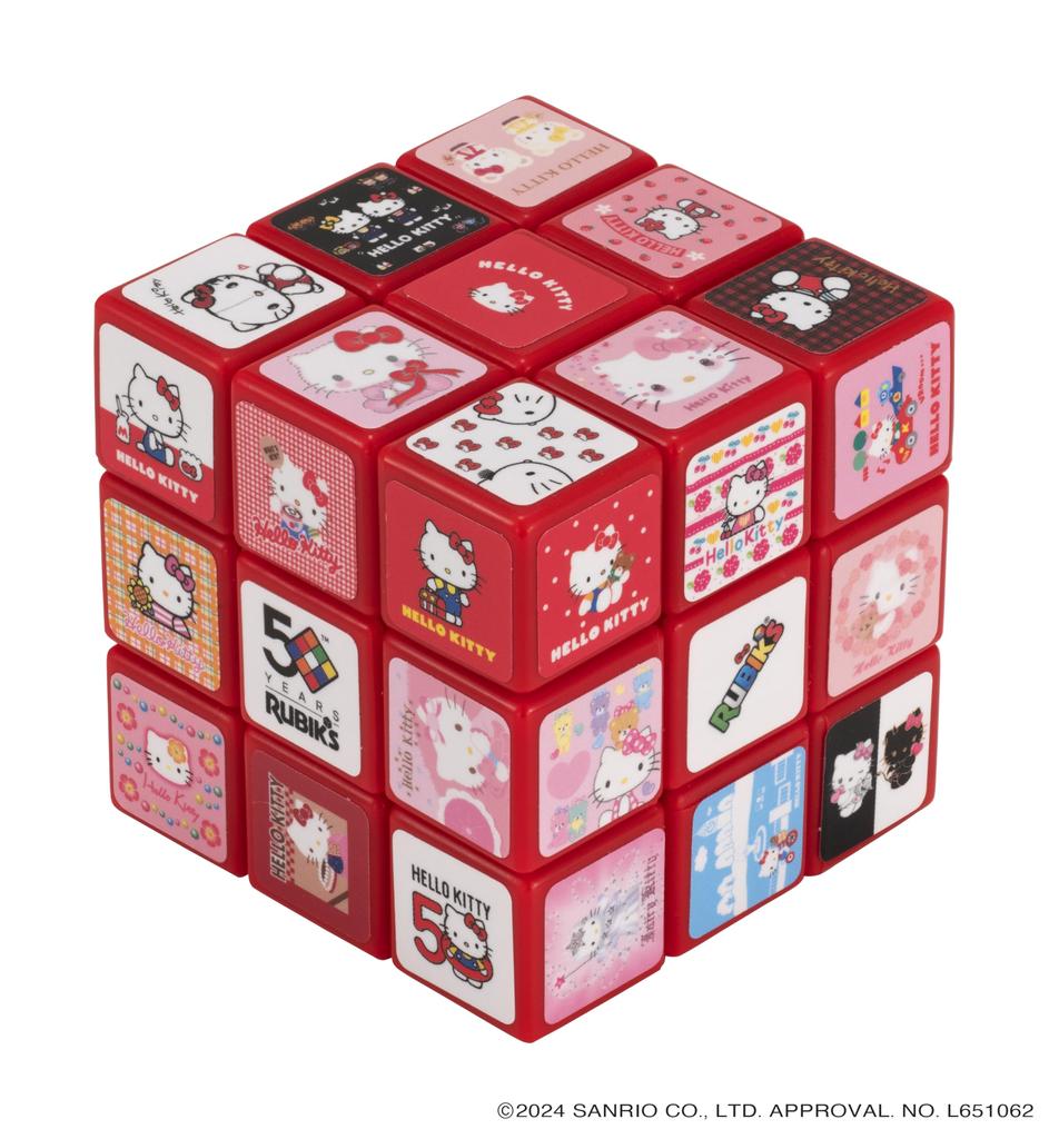 Megahouse Hello Kitty 50th Cube Rubik's