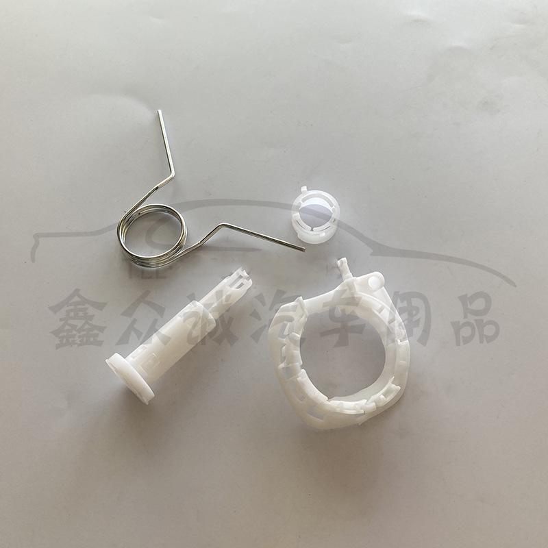 

Compatible Gear Shift Repair Kit for Santana, Jetta, Lavida, Polo 6Q0711699 New Santana, New Jetta, Lavida, Polo