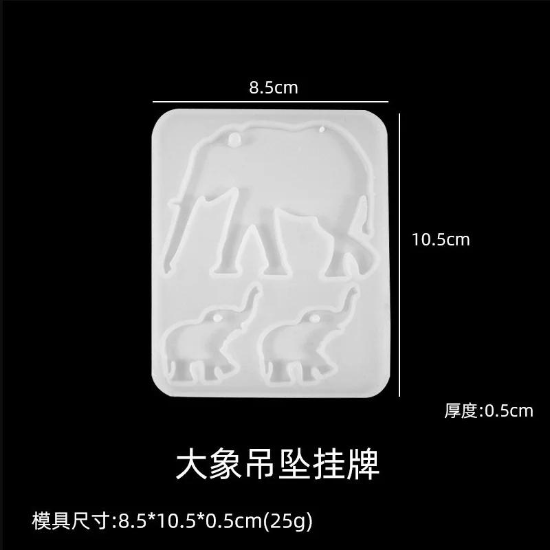 

Five Types Of Animal Keychains Silicone Mold Holes Keychain Pendants Handcrafted Molds Valentine s Day Birthday Gifts Jewelry