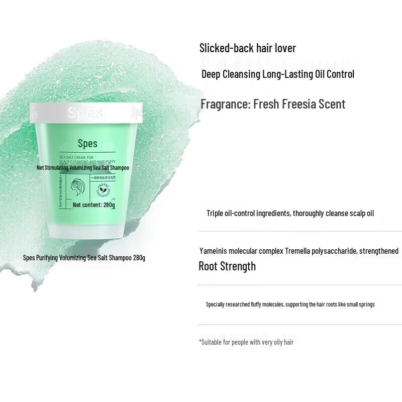 Spes Sea Salt Shampoo for Oil Control and Volume