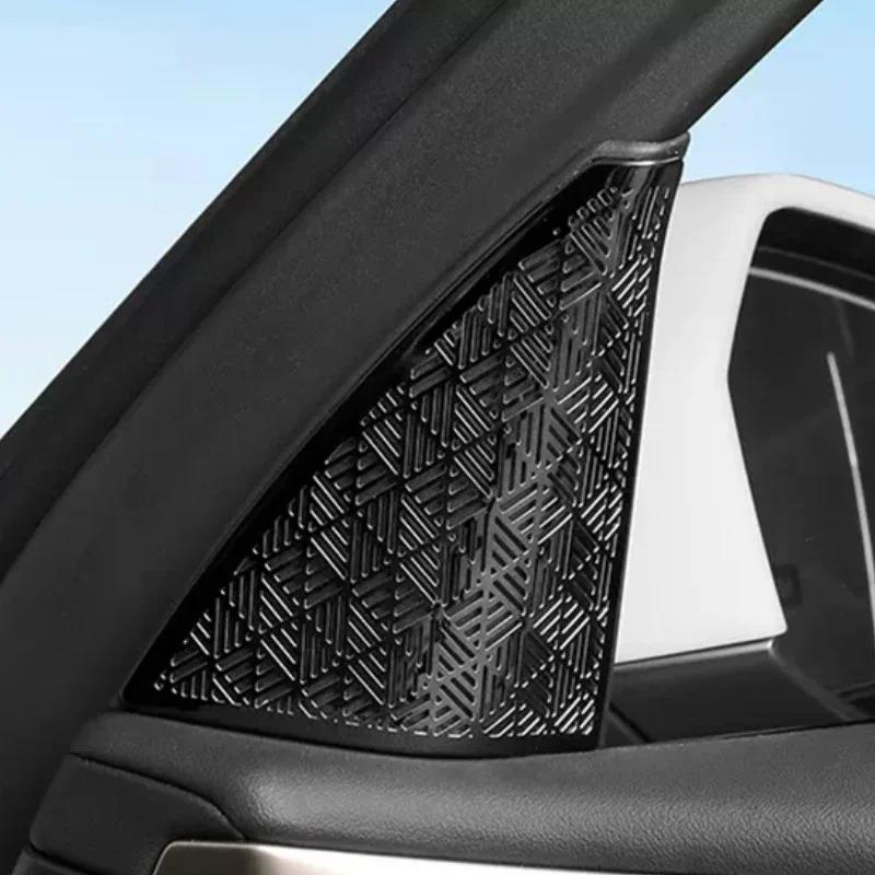 For BMW 5 Series G60 2024-2026 Stainless Steel Black Car A-pillar Tweeter Grille Cover Trim Interior Car Accessories