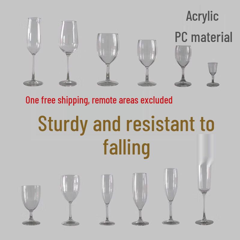 ZISIZ Transparent Acrylic Wine Glass