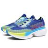 New breathable mesh sneakers fashionable men's platform running trendy shoes marathon jogging outdoor large size men's shoes
