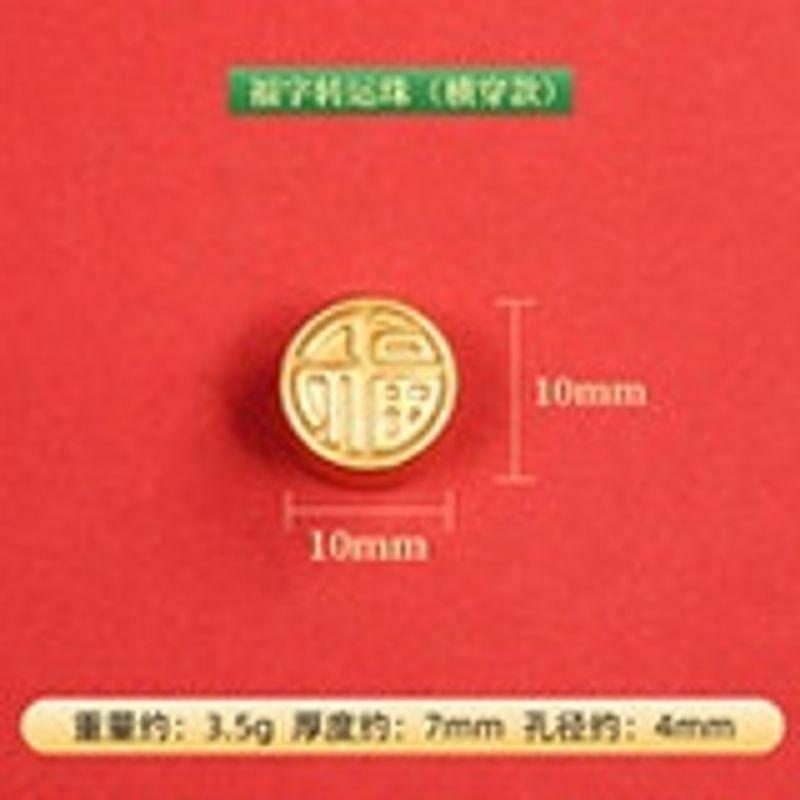 

Красная книга того же стиля узел руи несущий ремешок готовое изделие можно нанизывать бусины несущий ремешок благородный темперамент многоцветный свежий изысканный подарок 22cm Fu Zi Shajin Accessories