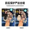 CCZSI1 Suitable for Honda CRV keycase 2026 new women's XRV stylish old Haoying Accord 11th generation Civic Yingshi Pai bag