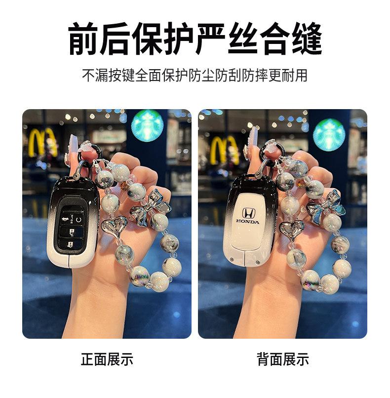 CCZSI1 Suitable for Honda CRV keycase 2026 new women's XRV stylish old Haoying Accord 11th generation Civic Yingshi Pai bag