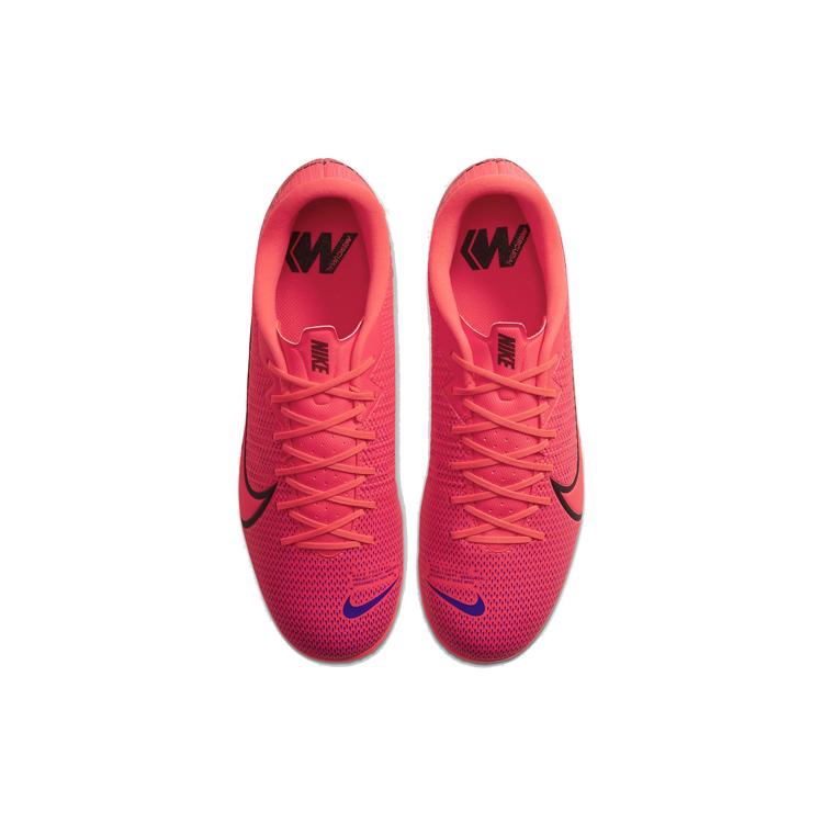 Nike Mercurial Vapor 13 Academy TF Turf 'Dark Red Black' AT7996-606