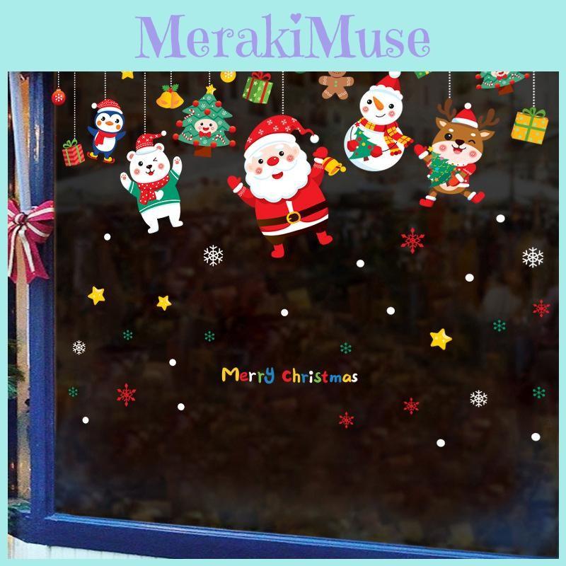 Snowman Christmas Tree Santa Claus Window Stickers Set Decoration Christmas