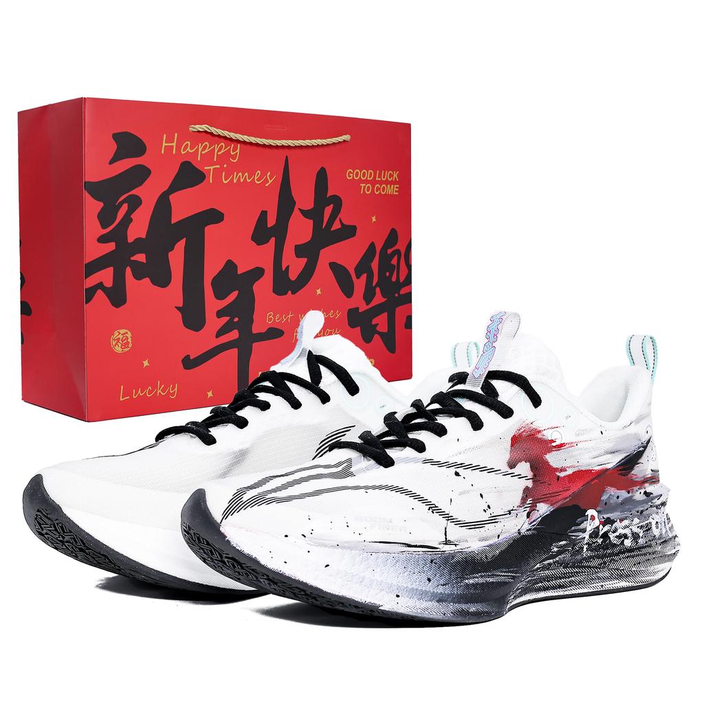 Li Ning Red Hare 8PRO Ammortizzazione, Resistente all'Usura Scarpe Basse Casual Test di Forma Fisica per la Maratona Esame Fisico ARPV003-1(Team1375-BAG)