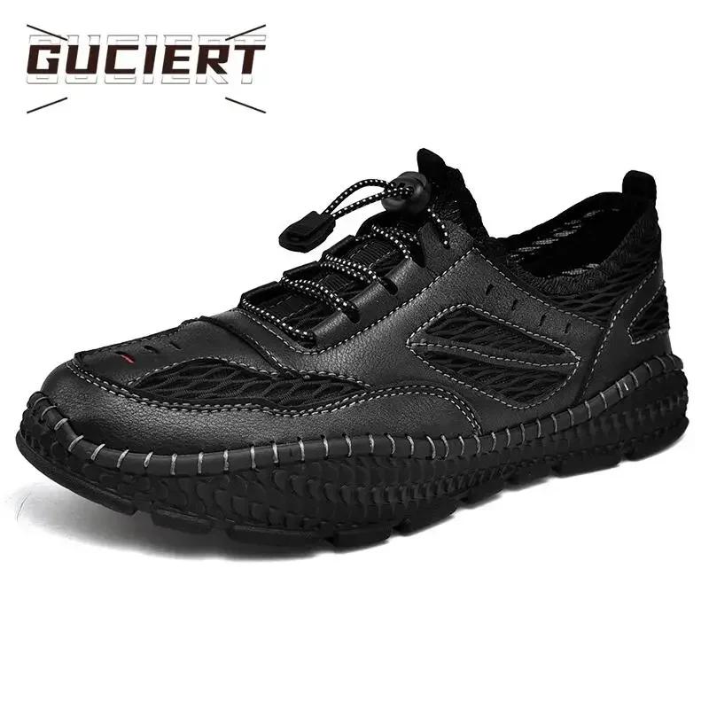 

Male Casual Sneakers Fashion Running Shoes 2024 Breathable Mesh Shoes Hand Sewn Large Size Men Outdoor hiking shoes 38-48 Trend 48 чорний