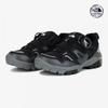 Kids Hedgehog Boa Black Ns91s86s