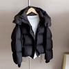 women's short thickened cotton-padded clothes, bread clothes, jackets, loose winter cotton-padded jackets, and thickened winter jackets.