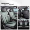 2026 Toyota bz3 Zhi Xiang Jia All-Season Perforated Leather Seat Cover