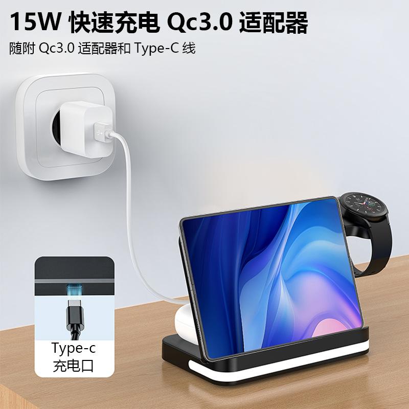 3 in 1 Foldable Wireless Charger Station Fast Charging Dock for iPhone Samsung Huawei Phone Watch Earbuds Qi-Certified 15W Desktop Stand