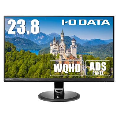 IODATA Monitor palec WQHD ADS Panel x 5 let 23.8 (HDMI 3/DisplayPort/Kompatibilní s VESA/Včetně reproduktoru/Záruka výrobce/Sobota/Neděle
