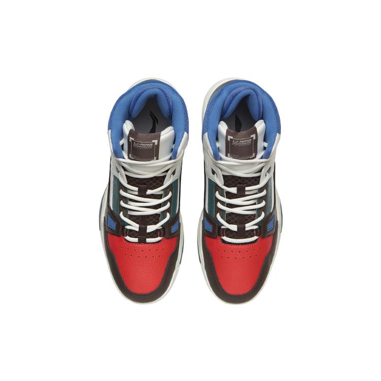 New LiNing Breathable And Lightweight High top Vintage Basketball Shoes Men's White Brown AGBR083-3