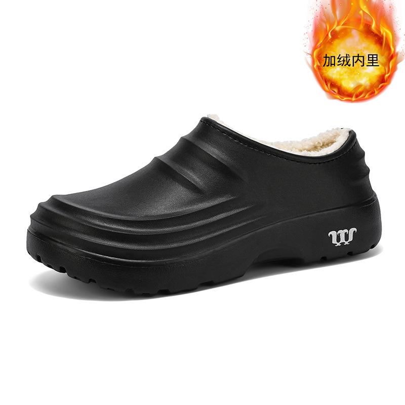 

Fashion thick-soled foot cover velvet cotton shoes chef waterproof clean shoes large size green and young thickened low-top rain shoes 36