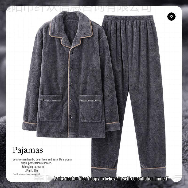 Men's Thickened Coral Fleece Pajamas - Warm Flannel Long Sleeve Set for Autumn & Winter