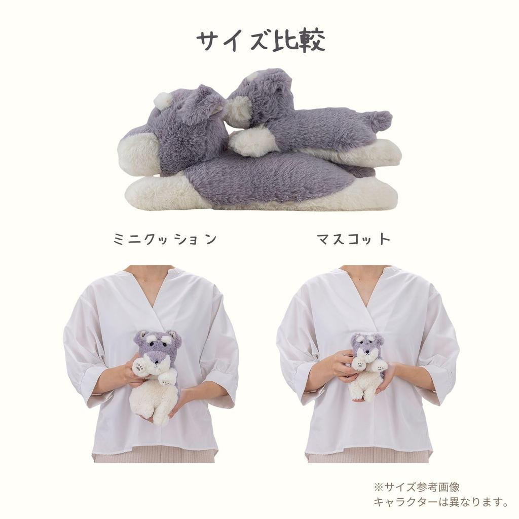 Livheart Mini-Otter von Kutattobiyori Flauschiges Armlehnen-Plüschkissen, (Gesamtlänge ca.. 30 cm), Spielzeug, 47112-33