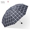 Men's and Women's Classic Plaid Paradise Umbrella