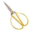 Zhang Xiao Quan Dragon & Phoenix Alloy Household Scissors