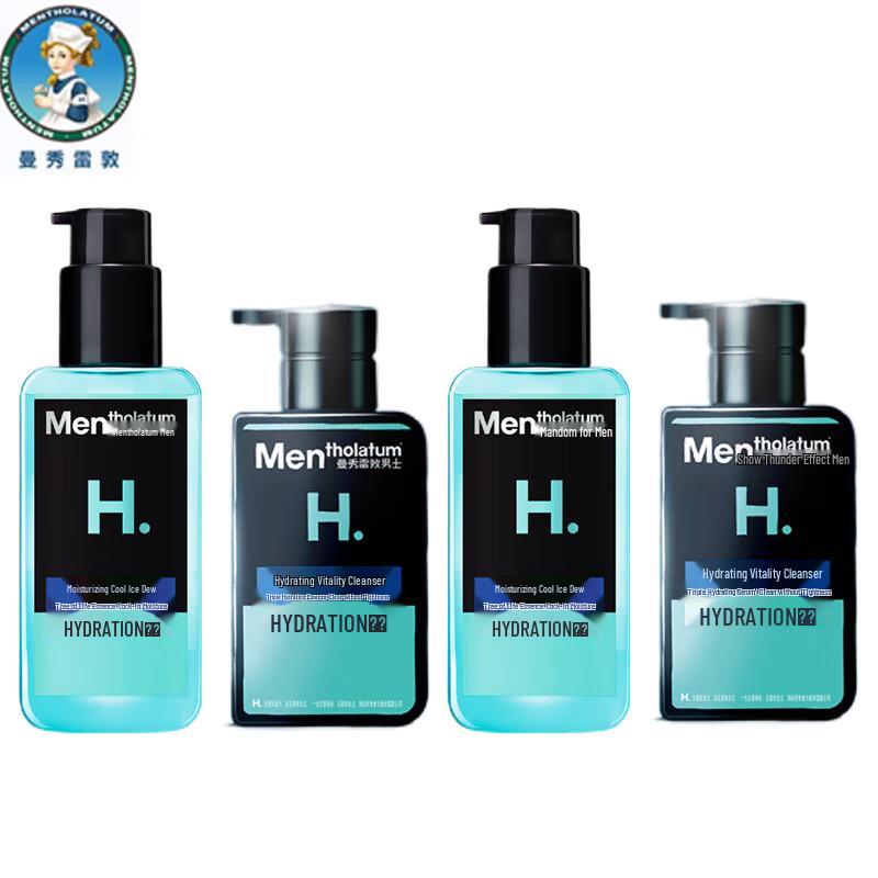 Mentholatum Moisturizing Skincare Bundle (2 Sets)