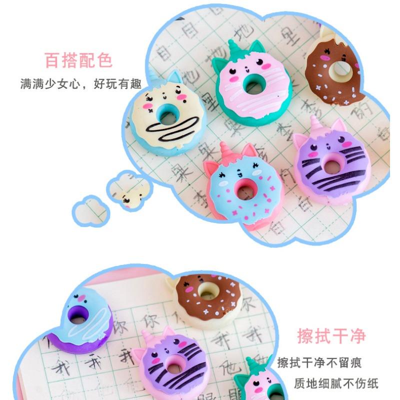 1pc Donut Shape Eraser, Creative Toilet Eraser for Daily Use