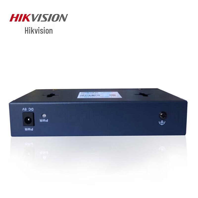 

HIKVISION 8-Port 100Mbps Unmanaged Fast Ethernet Switch CN plug (adapter included)