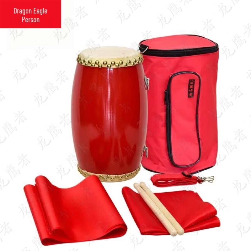 Cowhide Waist Drum