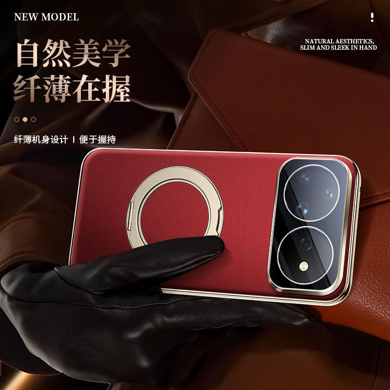 Applicable To Huawei NOVA11 Mobile Phone Case Honor X11ProMax Napa 111 Fulcrum Case Magnetic Bracket All-inclusive Mirror
