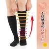 SOCKS Cooling Compression Cool To the Graduated Heatstroke Black M&M Co.,LTD Women's Socks, Knee-High Socks, Touch, Compression, Prevention,