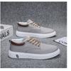 Spring New Breathable Men's Canvas Shoes, Casual Men's Shoes Student Shoes, Youth Tide Board Shoes Hong Kong Style Cloth Shoes