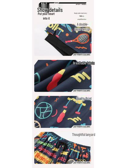 Men's Double-Layer Swim Trunks - Anti-Embarrassment, Breathable, Quick-Drying Mid-Length Beach Shorts