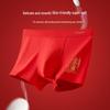 MiiOW Men's Lucky Red Cotton Boxer Briefs - 4 Pack