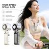 Mini High Speed Spray Fan Foldable Handheld Cooler Rechargeable Digital Display Nano Mist for Outdoor Travel Desk Use