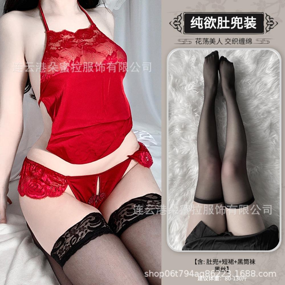 New Sex Underwear Women's Sexy Retro Belly Pocket Set Three-color Lace Temptation One-piece Hair Three-color Belly Pocket