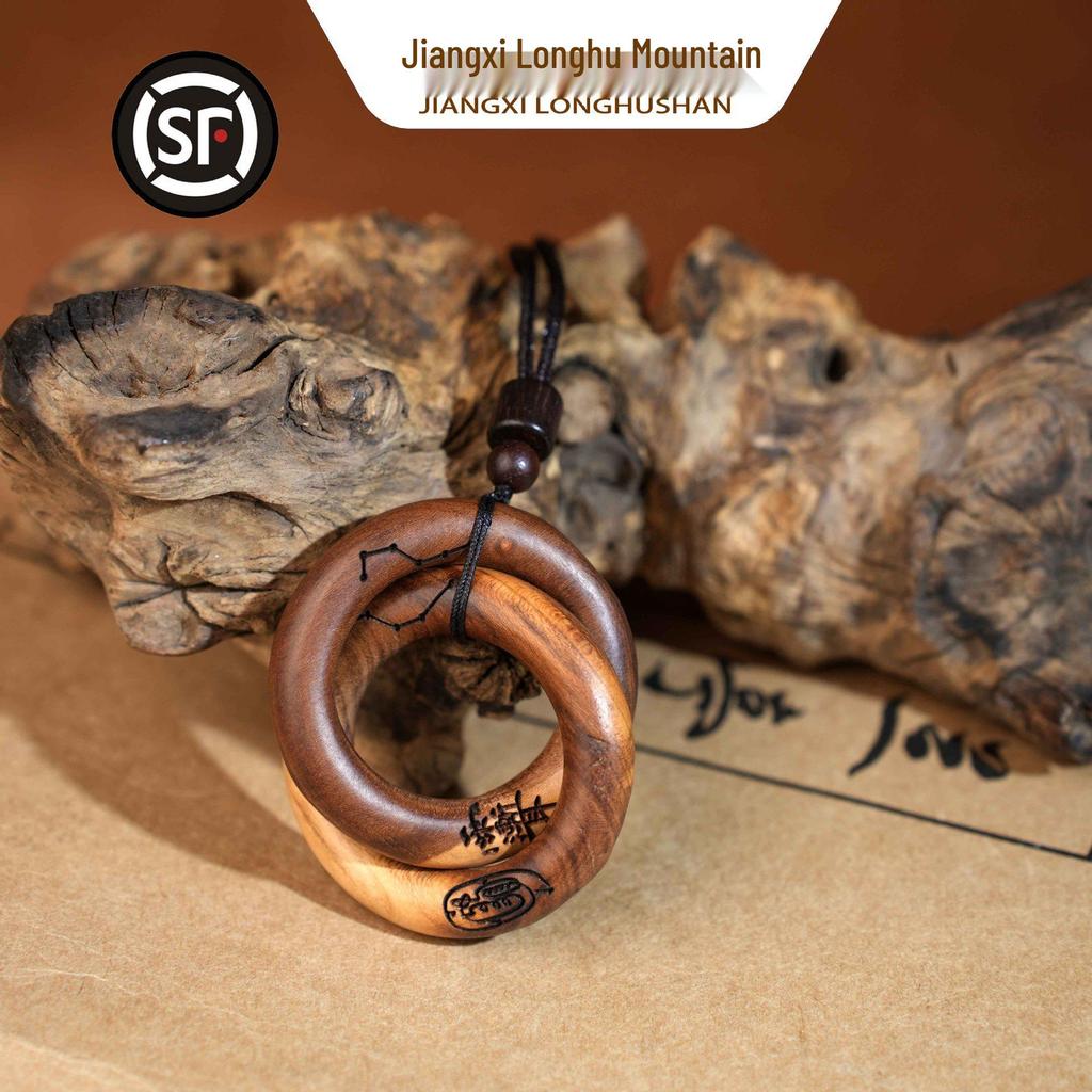 Handcrafted Yin Yang Car Pendant: Peach and Jujube Wood Qiankun Ring with Lightning Struck Wood, Seven Star Mini Design