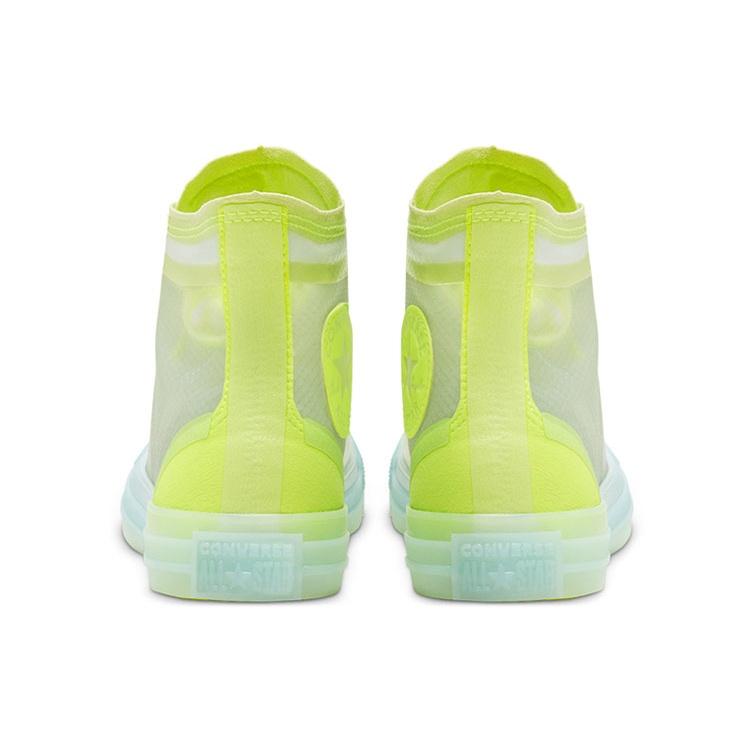 (WMNS) Converse Genomskinlig Mesh Utility Chuck Taylor All Star High Top Volt-Vit 'Gul Blå Vit' Dam 567369C
