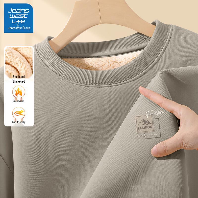 

JEANSWEST LIFE Men s Winter Lambswool Lined Round Neck Pullover Sweatshirt 3XL