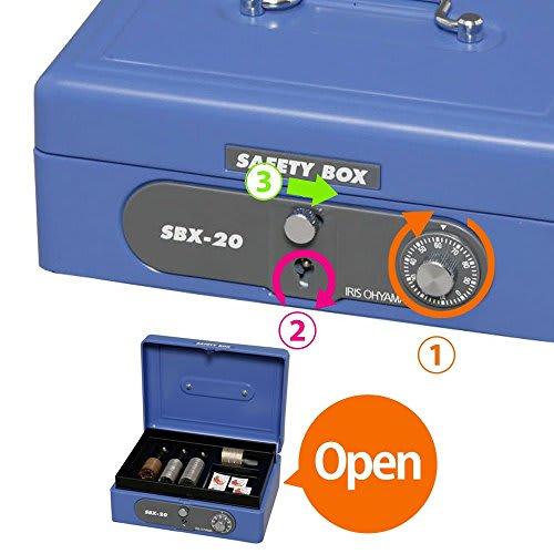 IRIS OHYAMA Safe Handheld Safe Dial Type Double Lock A6 Compact SBX-A6 Blue