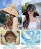 Hat Extra Wide UV Cute UV Protection Sun Protection UV Good Sweat Quick Chin Fly Makes Your Face Look Sun Protection Hat Free White [YUMISS] Women's