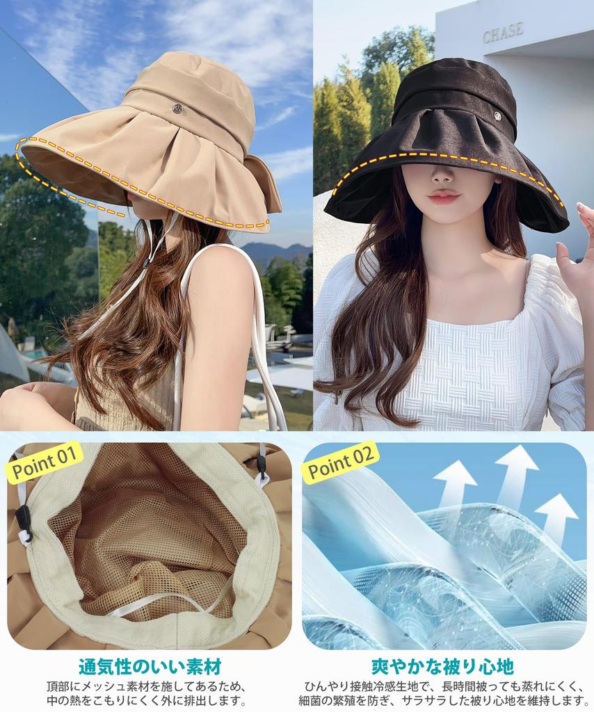 Hat Extra Wide UV Cute UV Protection Sun Protection UV Good Sweat Quick Chin Fly Makes Your Face Look Sun Protection Hat Free White [YUMISS] Women's