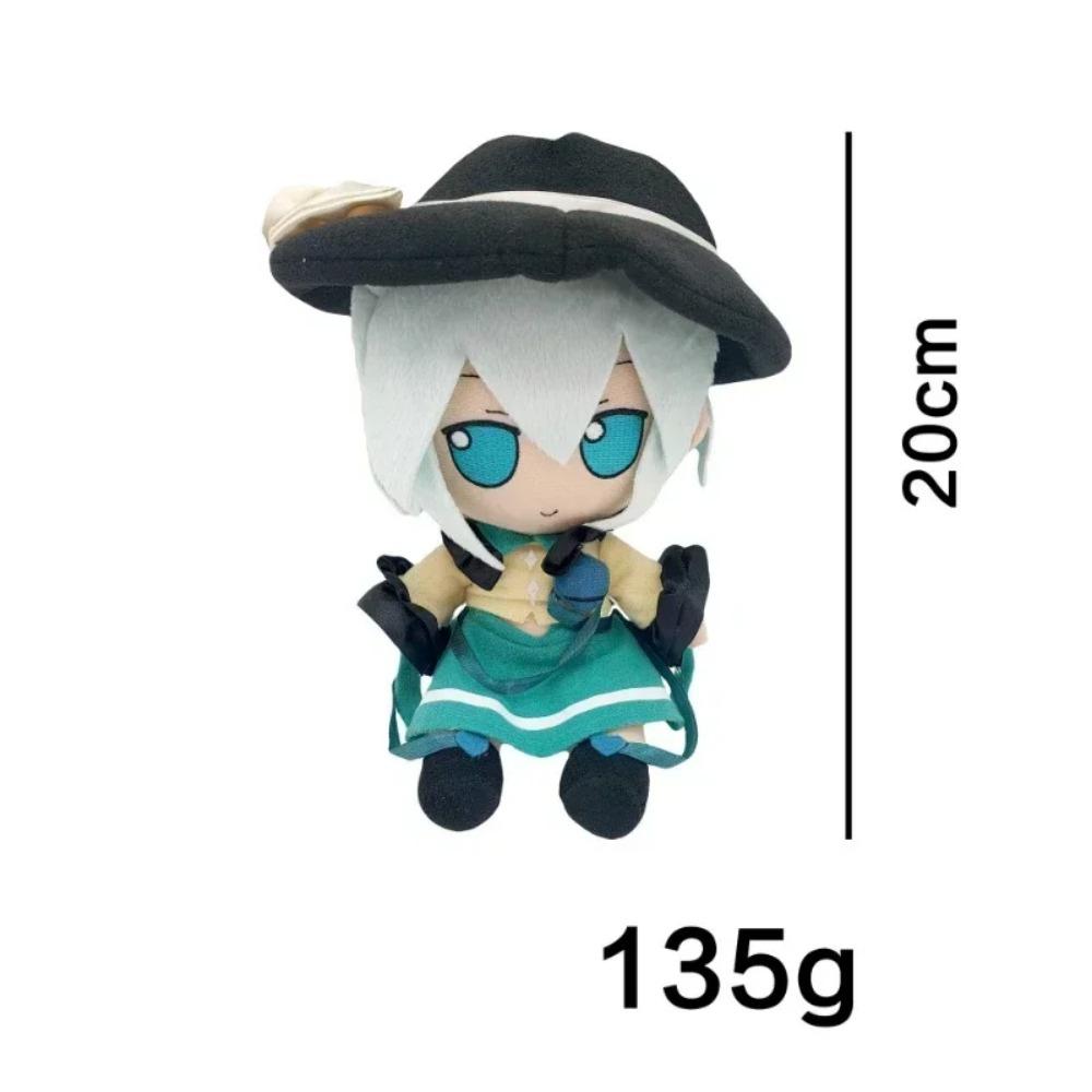 TouHou Project Smoke Plush Toys Komeiji Satori Crino Sealed Club Lolita Stuffed Doll Hakurei Reimu Plushie Figure Christmas Gift