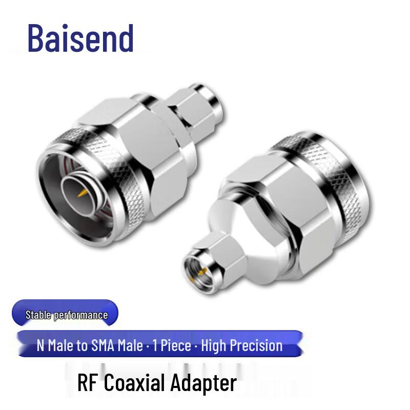 Bosende High-Frequency RF Coaxial Adapters