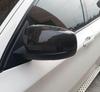 BMW X5 X6 E70 E71 Carbon Fiber Rearview Mirror Cover