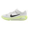 Nike Stellar Ride PS Summit White Volt Kids Sneakers Black HQ3267-103