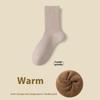Terry Socks Women's Mid-calf Length Socks Autumn and Winter Fleece-lined Thickened Warm Stockings Floor Socks Boneless Sewing Home Socks Heat Storage