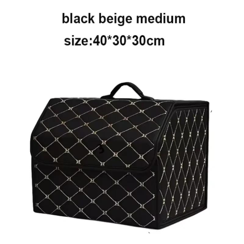 Folding Multifunctional Car Storage Box Interior Organizer - Versatile Vehicle Storage for Auto Organization